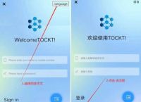 telegeram加速器免费,telegeram加速器官网入口