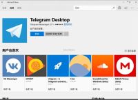 telegraph安卓版下载,telegraph安卓下载中文版