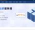 telnet下载安装,telnet客户端下载