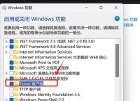 安卓telnet工具汉化版,安卓版telnet工具客户端