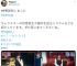 i社中国官网入口,i社中国官网入口登录
