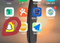Snapchat官网入口下载,snapchatdownload
