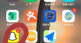 Snapchat官网入口下载,snapchatdownload