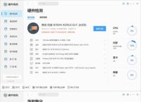 除了ssr还有什么梯子,除了v2rayssr还有什么软件