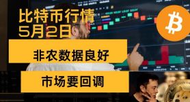 第一批以太坊推广者,第一批以太坊推广者是哪一年