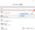 telnet服务端怎么开启,telnet服务端怎么开启win11
