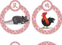 今期生肖开土金是什么动物的生肖,今期生肖开土金是什么动物的生肖呢