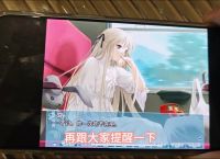 galgame怎么开始游戏,手机玩galgame怎么打开菜单
