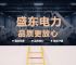 手机网络梯子app,手机网络梯子推荐性价比高