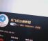 纸飞机怎么设置成中文模式,苹果telegreat怎么转中文