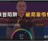 e5挖莱特币收益,挖1个莱特币需要多久