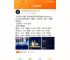 柚子官网登录入口,柚子网页版登录入口