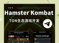 关于tg官网下载安卓的信息