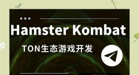 关于tg官网下载安卓的信息