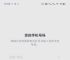 telegeram官网地址多少,telegram official website