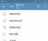 telegreat中文语言包,telegreat中文语言设置