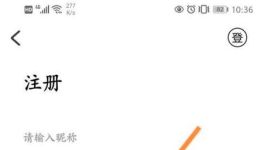 飞机怎么设置成中文,飞机怎么设置中文语言