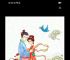 今期必中宁采儿是什么生肖,今期生肖三十开牛郎织女有玄机