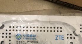 中兴telnet开启工具下载,中兴f663n开启telnet