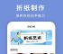 纸飞机中文包怎么弄的视频,纸飞机中文包怎么弄的视频教程