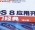 包含tg官网中文的词条