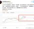 以太坊最新消息今天,以太坊最新消息今天新闻