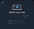 纸飞机国际服免费版,纸飞机telegeram官网
