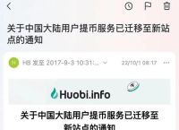 狗狗币今日购买价格,狗狗币今日多少钱一个