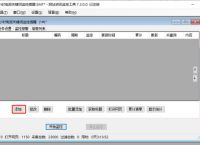 关于电报账号自助购买平台的信息