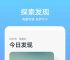 包含加速器国外永久免费版华为的词条