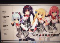 2010年的galgame的简单介绍