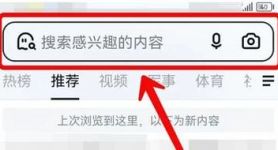 uc下载的视频怎么转到相册,如何把uc下载的视频保存到手机相册