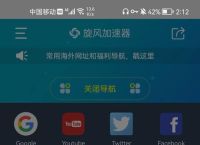 telegeram官网入口,telegeram官网入口加速器