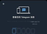 telegeramx官网入口,纸飞机telegeramx官网入口