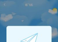 纸飞机下载安卓官网,telegreat中文版下载