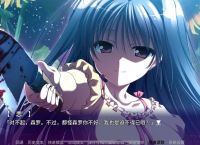 galgame安卓汉化版,galgame安卓汉化版下载