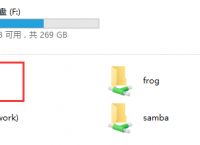 包含telegrarmorg的词条