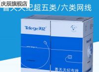 [Telegeram]telegeram官网网址