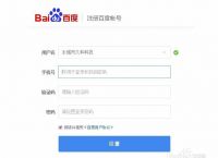 [纸飞机用国内手机号注册步骤]国内纸飞机注册使用方法教程2020
