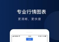 [手机挖比特币app]手机挖比特币app软件