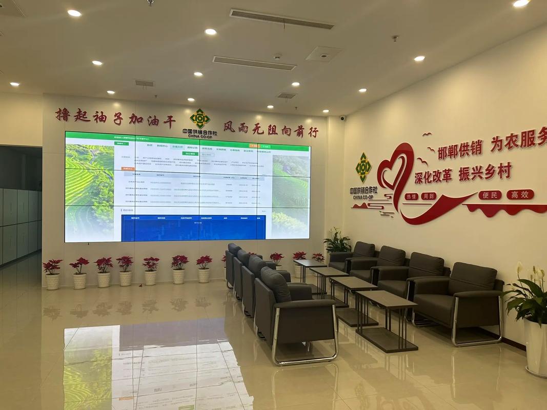 农村产权交易中心官网下载,农村产权交易中心是什么意思