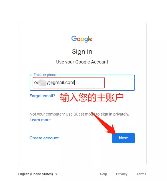 twitter加速器免费下载资源的简单介绍