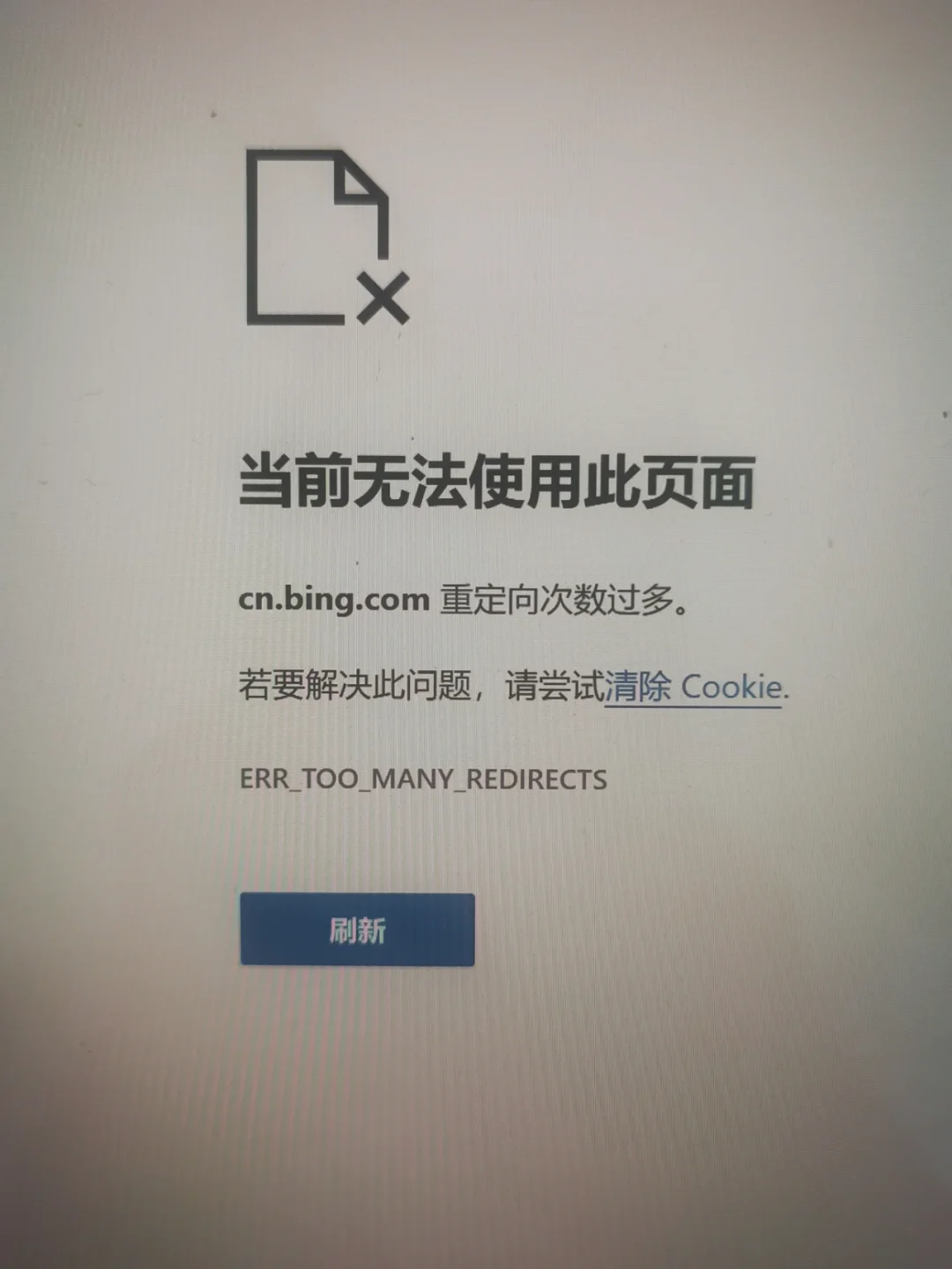 skype网址,Skype网址登陆