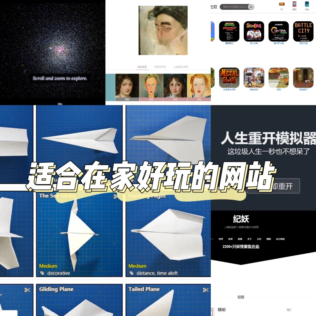 纸飞机网址,Telegram纸飞机网址