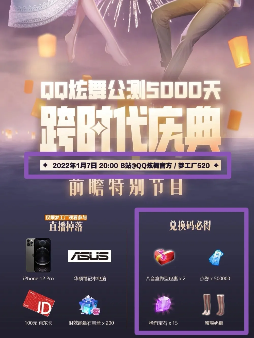TG纸飞机官网加速器,纸飞机ssr加速器官网