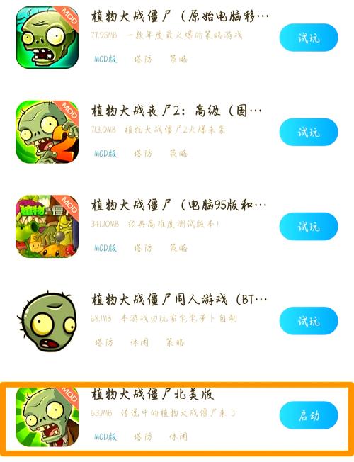 zalo电脑版怎么下载,zalo中文手机版怎么下载