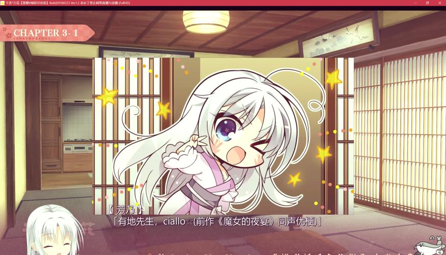 galgame安装包下载,galgame安装包下载网站