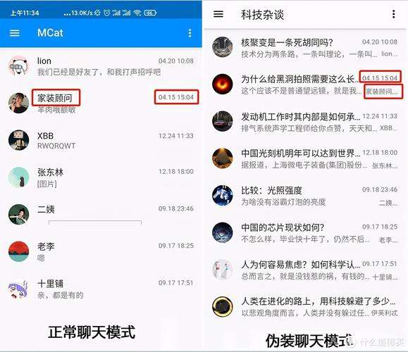 telegraph苹果下载入口,telegreat中文版ios下载
