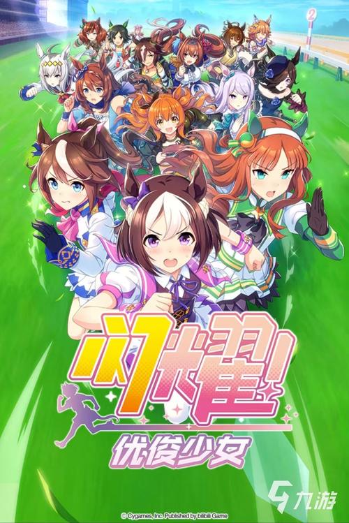galgame安卓汉化,galgame安卓直装汉化游戏
