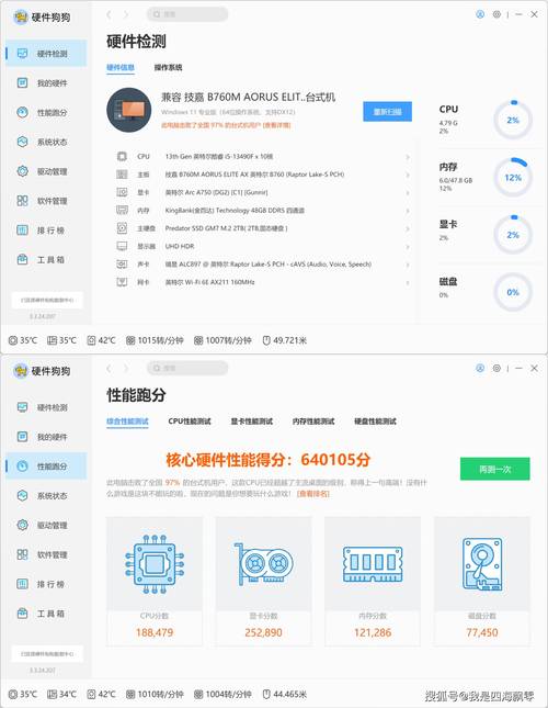 除了ssr还有什么梯子,除了v2rayssr还有什么软件